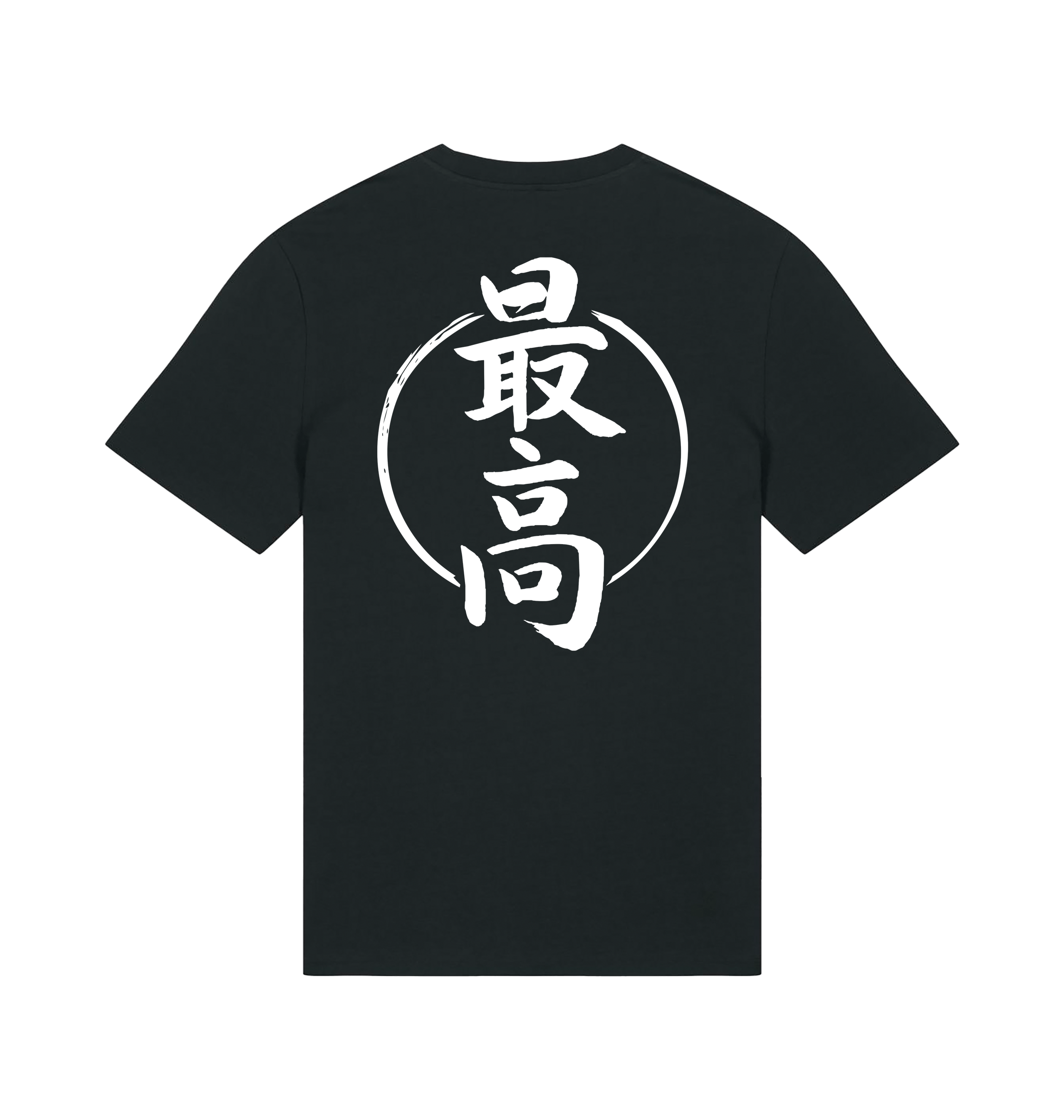 Black Printed T-shirt Back