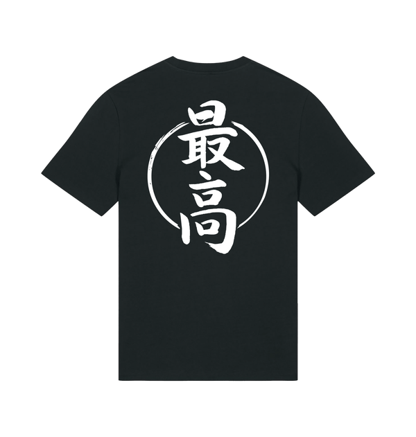 Black Printed T-shirt Back