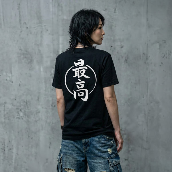 VII Crew psycho unisex t shirt in black